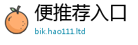 777788888888管家婆虽2025年港彩黑白图资料